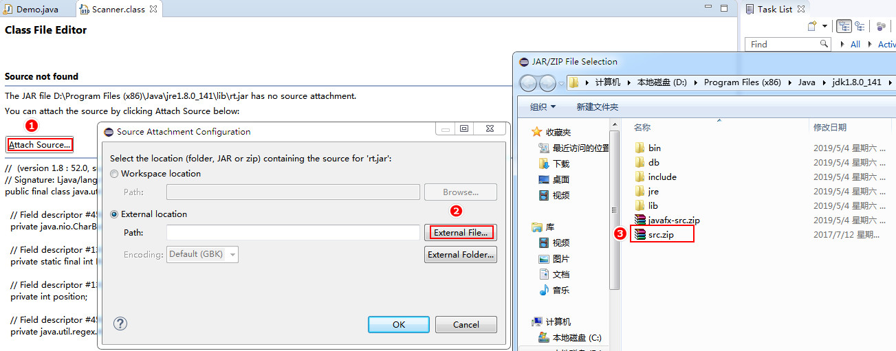 Eclipse代码自动补全和Ctrl+左键追踪源代码提示Source not found 野人说 第2张