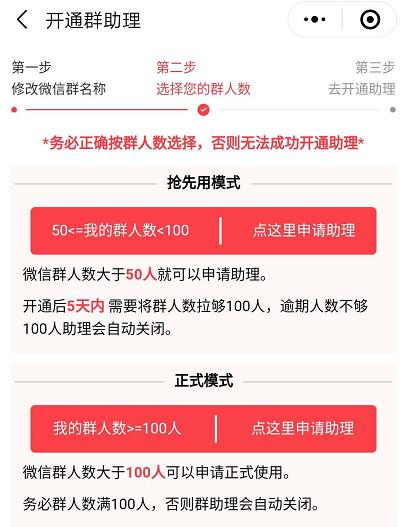 京东芬香开通的助理关不掉是怎么回事? 手机赚钱 第1张