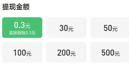 全民养龙修改金币脚本教程？揭露真相！