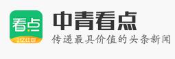 中青看点为什么看到140分钟就不给青豆了呢？从这三个方面入手