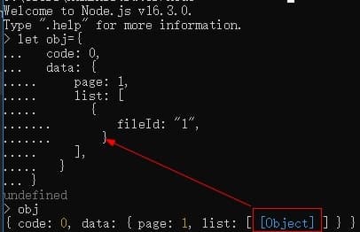 node.js在终端中输出多层嵌套的对象会显示[Object]