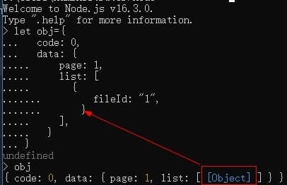 node.js在终端中输出多层嵌套的对象会显示[Object]