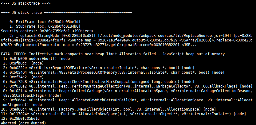 npm打包的时候报FATAL ERROR: Ineffective mark-compacts near heap limit Allocation failed - JavaScript heap out of memory