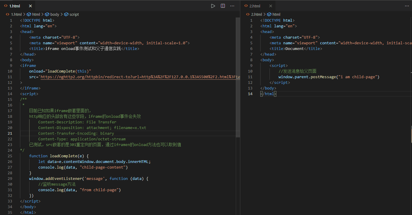 iframe标签的onload事件测试和同源下的父子通信实践 前端大杂烩 第1张