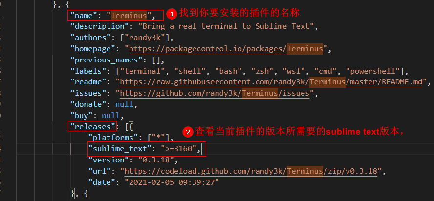 Package Control官网上能找到Terminus插件包，但Sublime Text却搜索不到该插件的信息，是怎么回事？